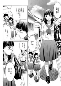 Comic Megastore H 2013-03 [Digital]