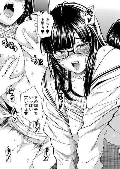 COMIC Mugen Tensei 2022-07