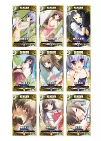 2019 CUFFS Story's VFB