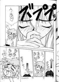 (CR23) [GOLD RUSH (Suzuki Address)] OUTLAW STAR (Various)