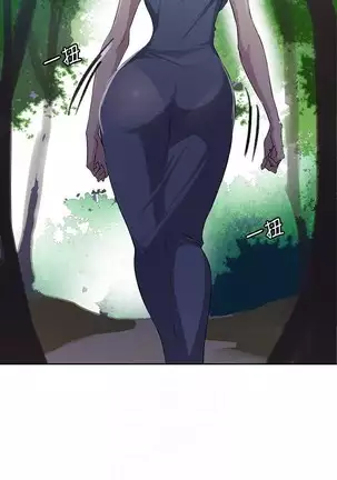 LECCION SECRETA 62-90 CHI