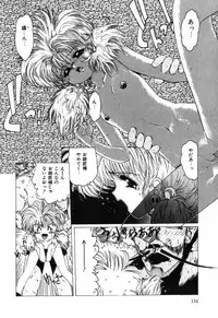 [Ohnuma Hiroshi] Manji Bazooka