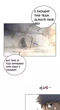 Perfect Half Ch.1-25 (English) (Ongoing)