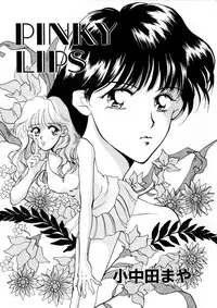 [Anthology] WHiSPER Vol.1