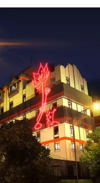 [Juder] Lilith`s Cord Ch.1-11 [Chinese]