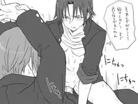 [Eroe] Seitenkango, Shinyuu to ~Aibou Hen~