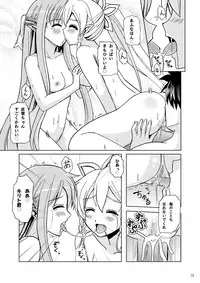 [Lemontei (Okawa Wataru)] Fairies (Sword Art Online) [Digital]