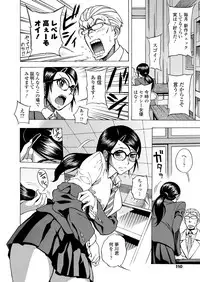 COMIC Koh 2018-09 [Digital]