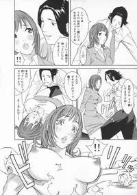 [Kiryuu Tomohiko] Toriko