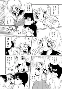 [Masuda Takahiro] ALLDAYS LOVERS