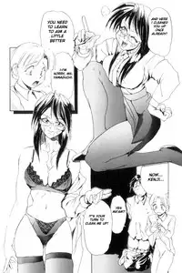 [NeWMeN] Secret Plot [Shinsouban] [English]