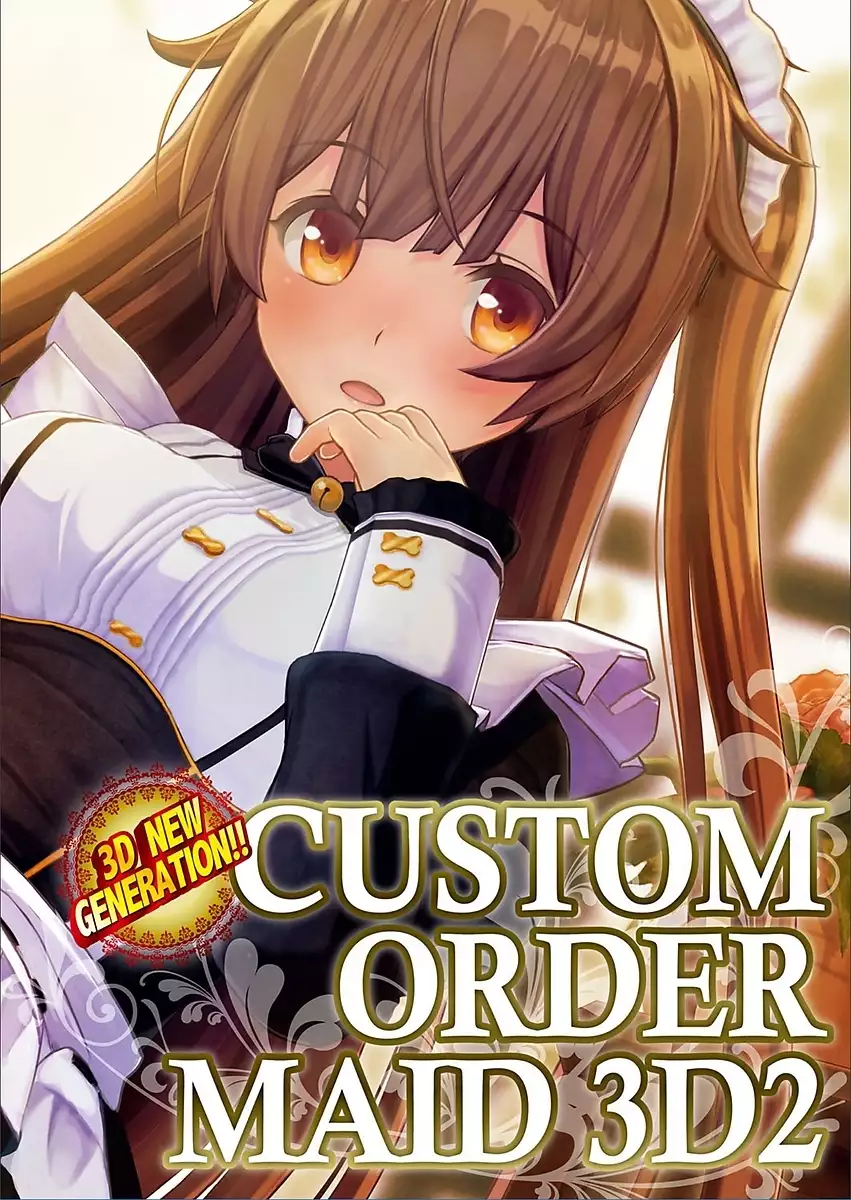 BugBug 2018-03 Vol. 283