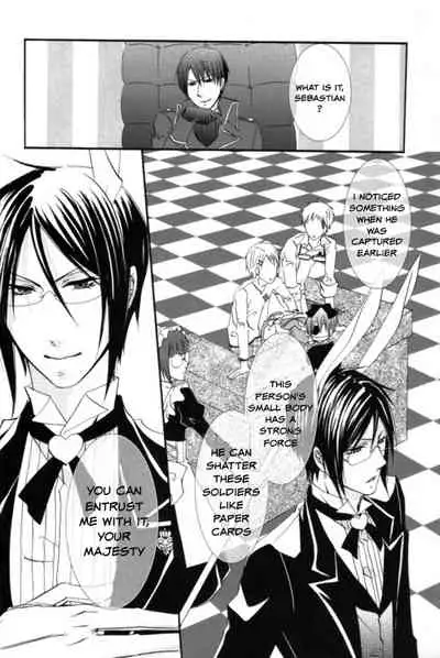 (C79) [Pink Kitten (Naokichi.)] caramel (Kuroshitsuji) [English] [Prince-Lordie]