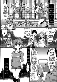 [Souko Souji] Sprint Lovers! (COMIC Tenma 2014-06) [English] [Mynock]