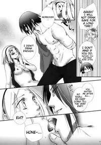 (Oshinobi Date) [Purincho. (Purin)] Hana ni You (Naruto) [English] [Marie]