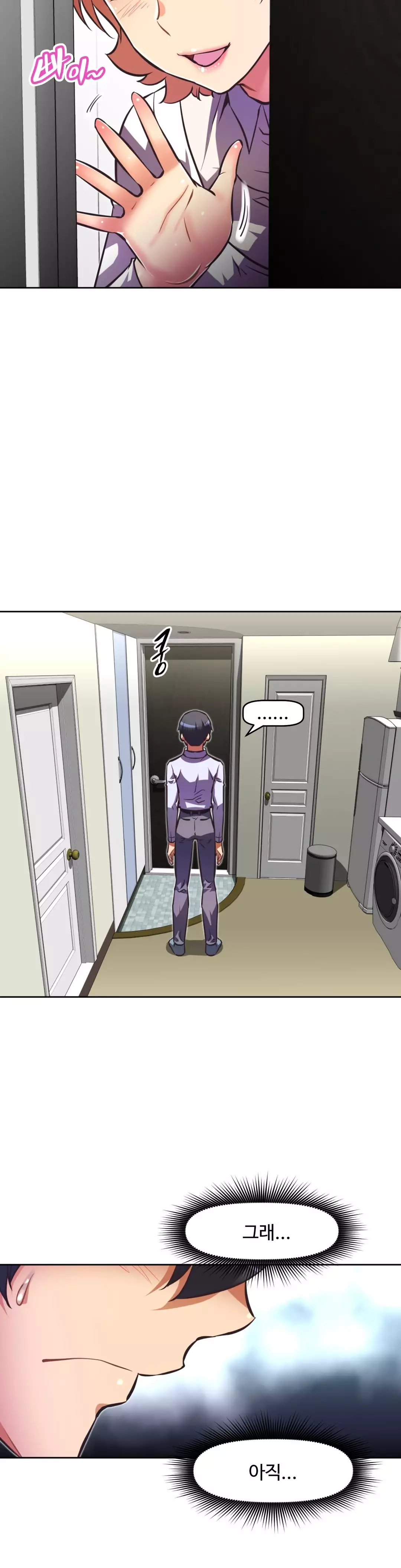 Brawling Go Ch.53-62