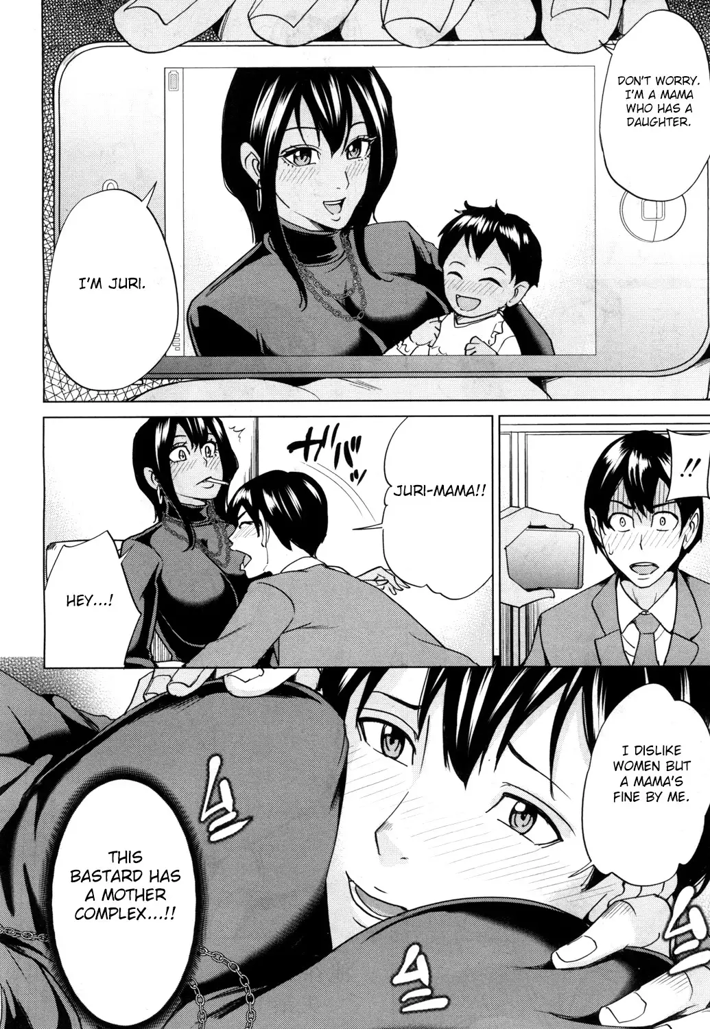 Mama Tomo Harem Ch. 1-2