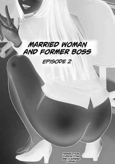 Tousatsu Odosare Musume to Kyousei Hitozuma Koubi Ch.01~05