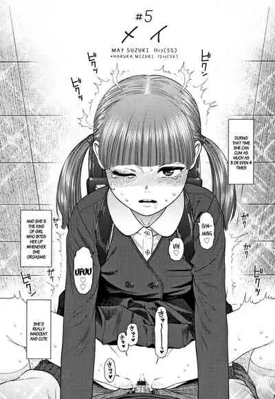 [Higashiyama Show] The Girllove Diary Ch. 1-5 [English] [MegaFagget]