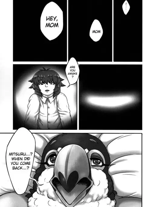 Oohashi Mama to Shishunki Musuko!