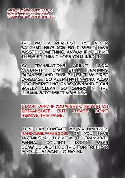 (C65) [Youkai Club (Hazuki Ayanosuke)] RED ZONE (Beyblade) [English] [RANDOMBLFAN]