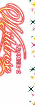 [Anthology] Yuri-hime Wildrose Vol. 5 Ch. 1+5 [English] [Lililicious]