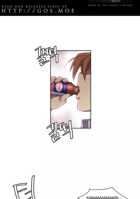 Master in My Dreams Ch.0-38