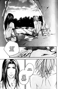 [Kazusa Takashima] Wild Rock [English]