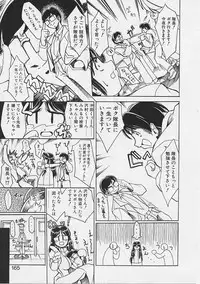 [Gyonikun] Onnanoko wa Ganbaru!