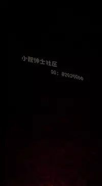 中文韩漫 禍亂 Ch.1-10 [Chinese]