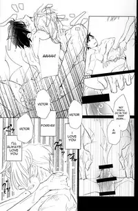 (Hyousou Strast 8) [Puramai±0 (Chasuna)] Nageki no Seibo (Yuri!!! on ICE) [English]