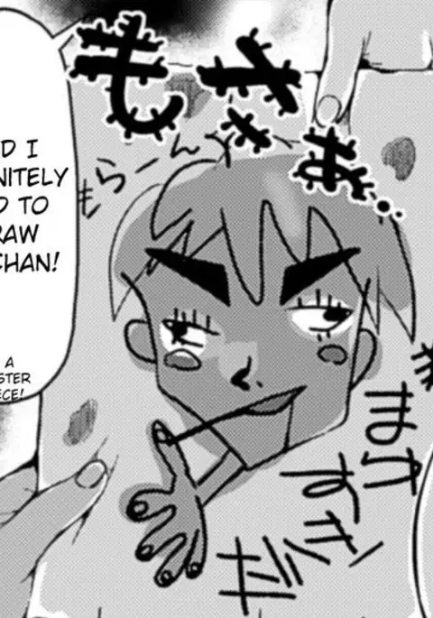 Uncensored Umikemushi Mayu