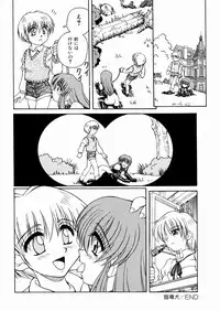 [Spark Utamaro] Seifuku Dai Seifuku