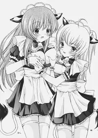 (C69) [Dotechin Paradice (Ryuuki Yumi)] Thanks a Lot