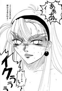 [Anthology] Aniparo Miki 2 (Various)