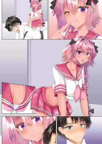 [Saihate (Hinageshi)] Astolfo to Summer Vacation + Omake (Fate/Grand Order) [Digital]