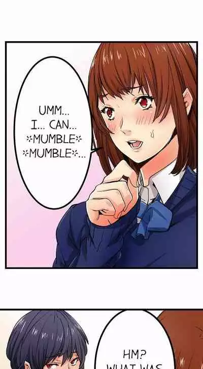 [OUMA] Just the Tip Inside is Not Sex Ch.36/36 [English] Completed