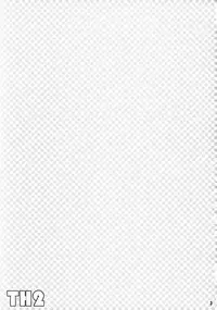 (CR37) [NIKKA (Mario Kaneda)] TH2 (To Heart 2)