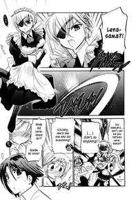 [Nakata Yumi] Iinari Princess, [Dametrans] =LWB=