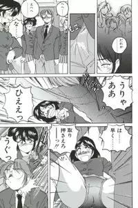 [Wanyanaguda] PINKY TRICK