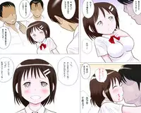 [Dorichin Works] Nyotaika Danshikousei Maki