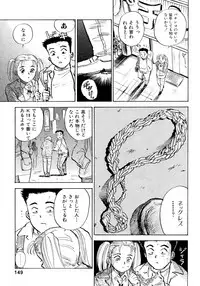 [Momoyama Jirou] Nandaka Happy