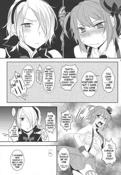 (C86) [Ash Wing (Makuro)] Mahou Josou Shounen Magical Rio 2 [English]