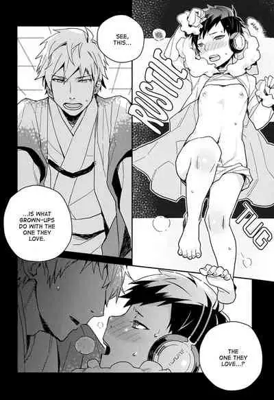 Psyche ga Otona ni Narimashita | Psyche Grows Up