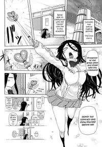 [Drill Jiru] Sperm-star [English] {YQII}