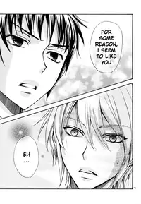 [Zaou Taishi] Algorithm (The Melancholy of Haruhi Suzumiya) [English]