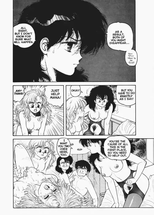 Hot Tails Extreme04 - Pt2