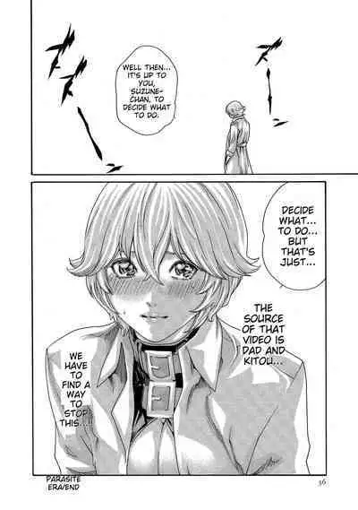 Kisei Juui Suzune - THE Parasite Doctor SUZUNE 13