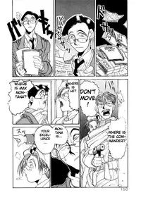 [Hirano Kouta] Coyote [English] [Kotatsu Translations]