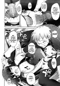 [Mutsutake] Amami Dokoro [Complete] [English] [biribiri]